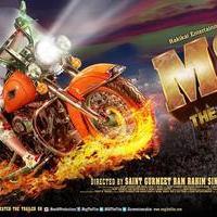MSG The Messenger Movie Posters | Picture 961769