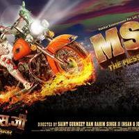 MSG The Messenger Movie Posters