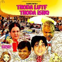 Thoda Lutf Thoda Ishq - Thoda Lutf Thoda Ishq Movie Posters