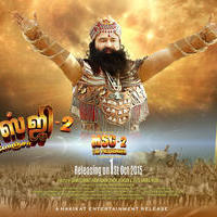 MSG 2 The Messenger - MSG 2 The Messenger Movie Posters