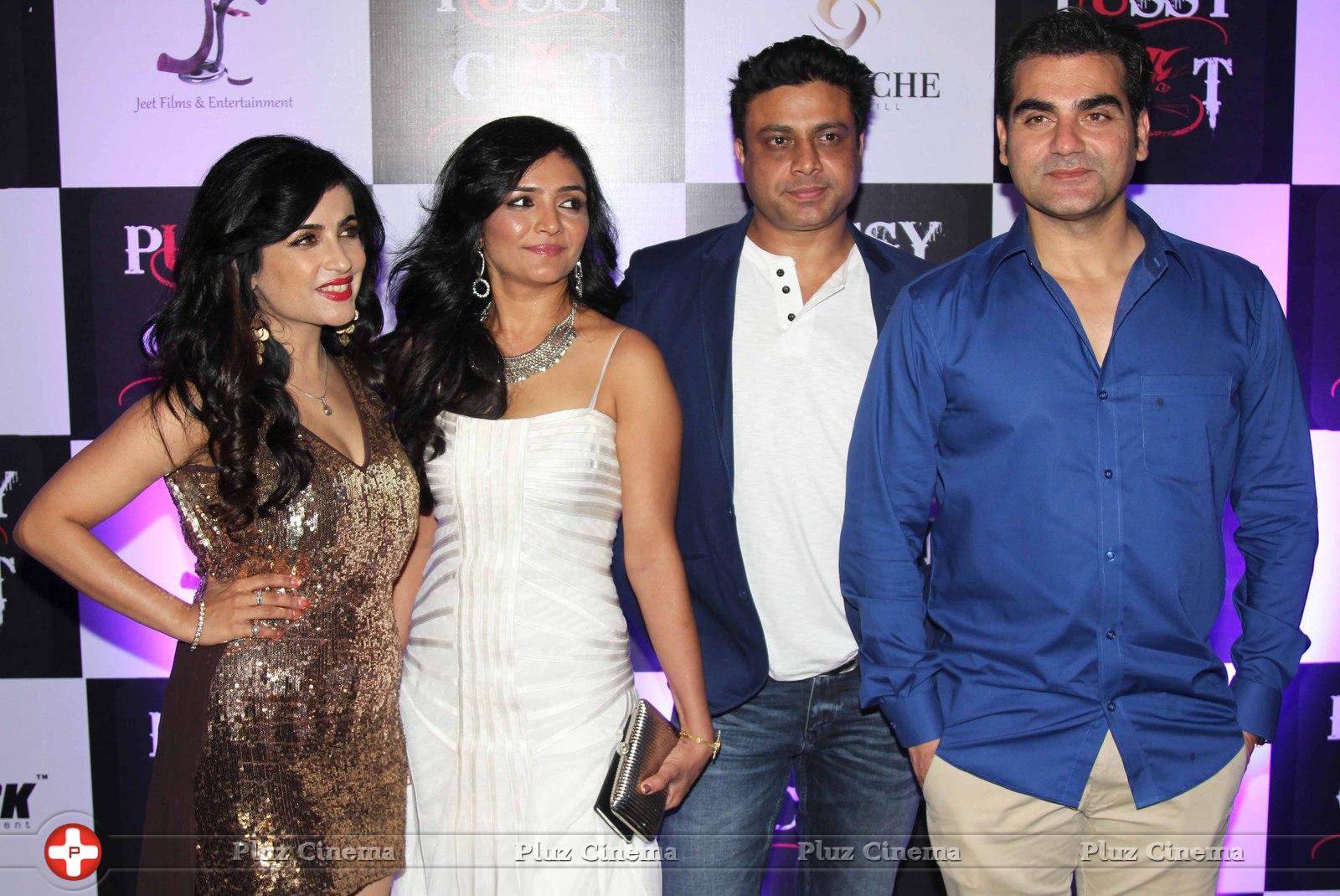 Arbaaz Khan at the Launch of Jeet Films Photos | Picture 1127650