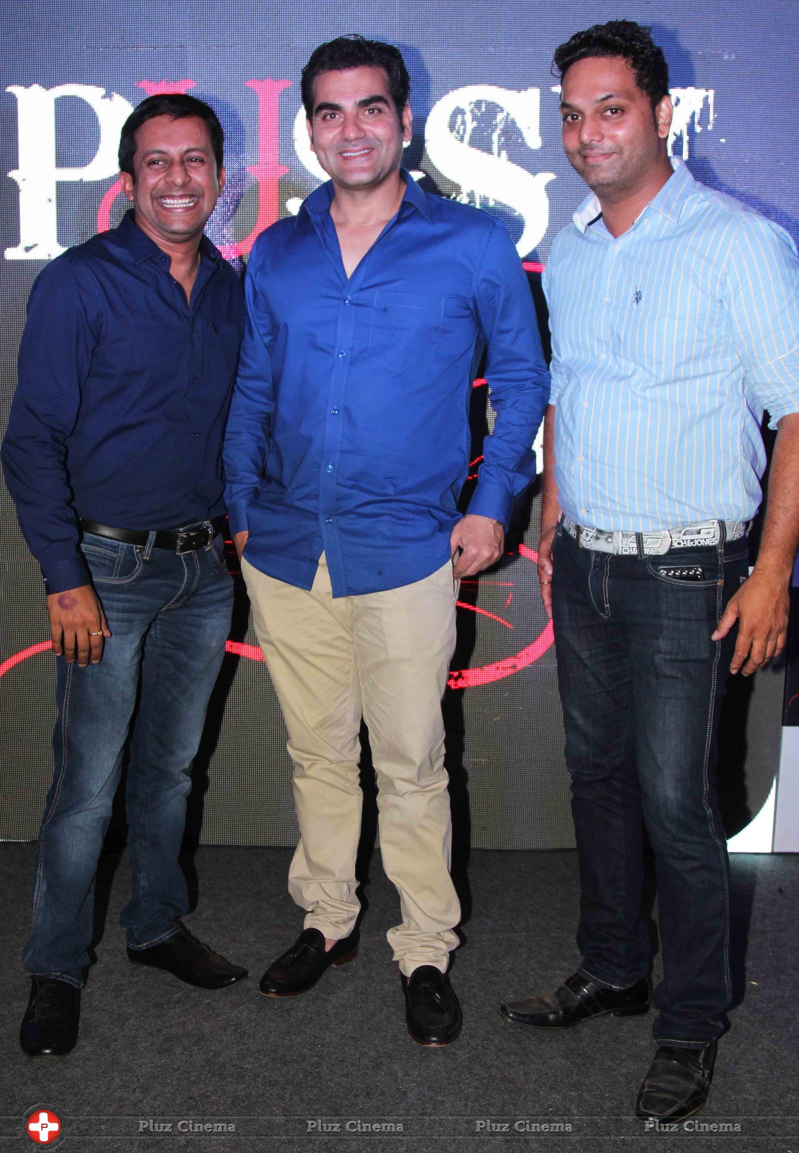 Arbaaz Khan at the Launch of Jeet Films Photos | Picture 1127662
