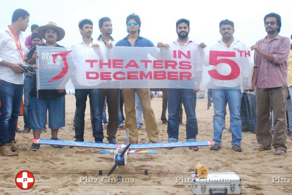 First Ever Banner Flying with Small Plane Event Ra Film Photos | Picture 889877