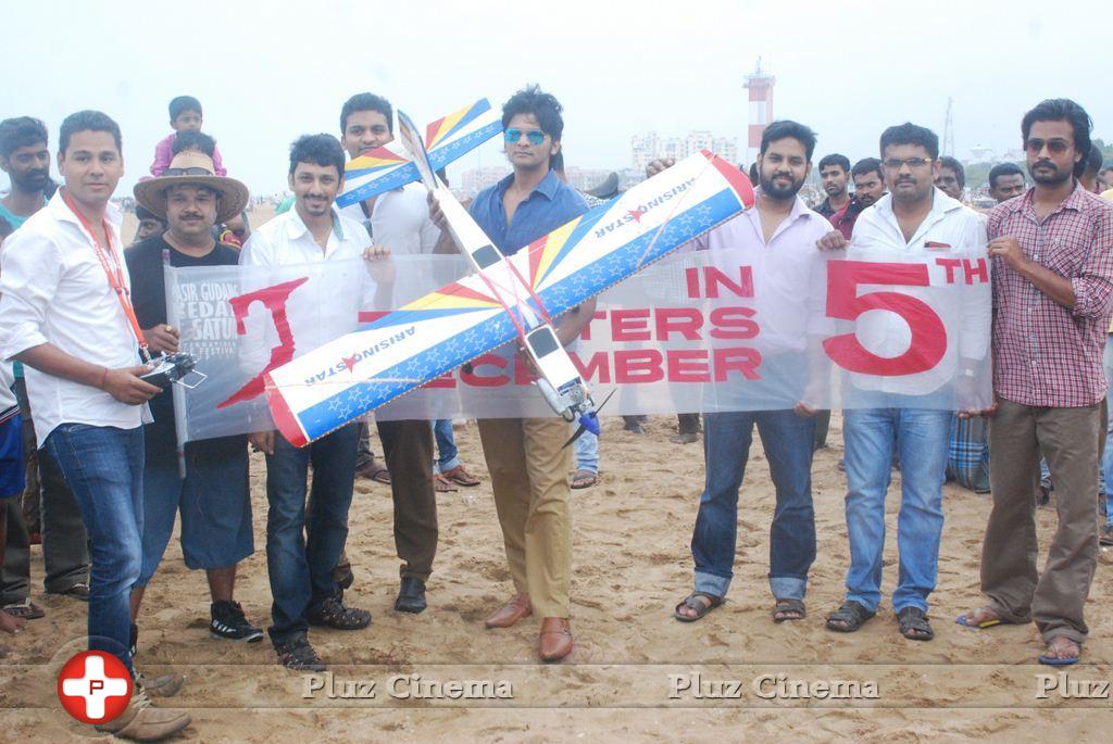 First Ever Banner Flying with Small Plane Event Ra Film Photos | Picture 889882