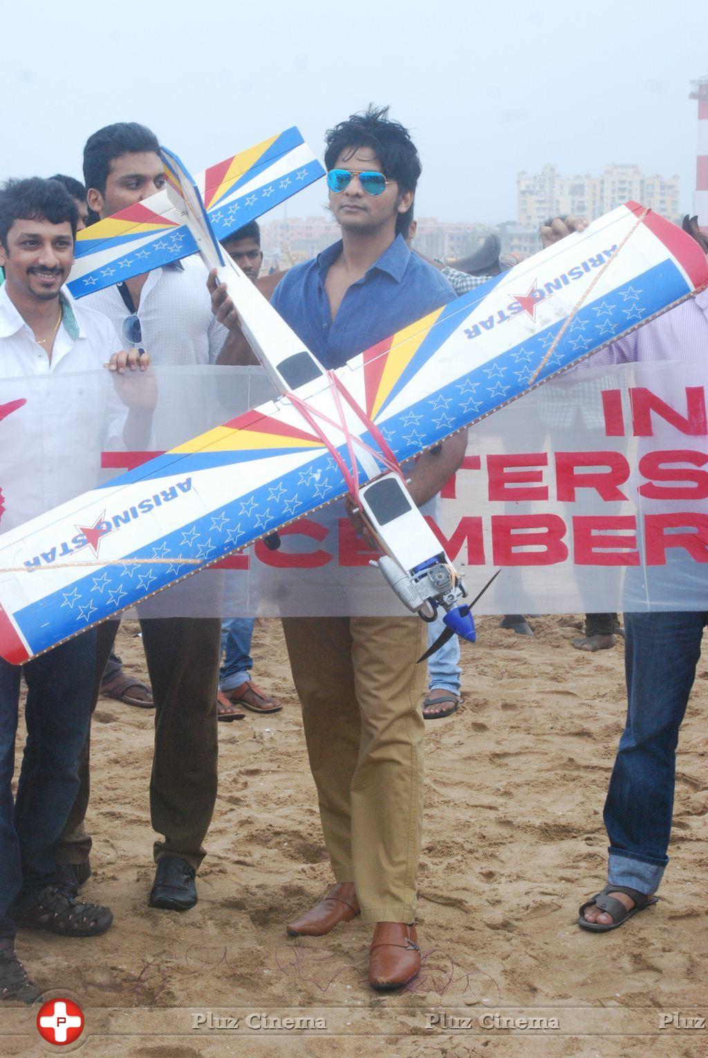 First Ever Banner Flying with Small Plane Event Ra Film Photos | Picture 889885