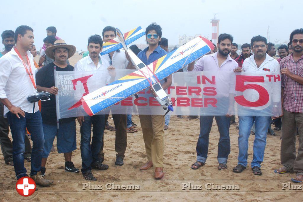 First Ever Banner Flying with Small Plane Event Ra Film Photos | Picture 889886