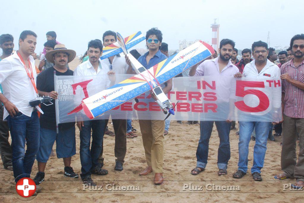 First Ever Banner Flying with Small Plane Event Ra Film Photos | Picture 889887