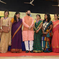 International Youth Conclave 2014 Photos | Picture 889893