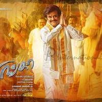Lingaa Movie Latest Posters | Picture 889900