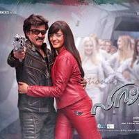 Lingaa Movie Latest Posters | Picture 889902