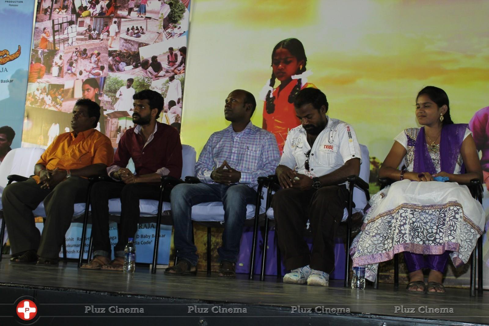 Perumal Koil Unda Soru Movie Audio Launch Stills | Picture 889392