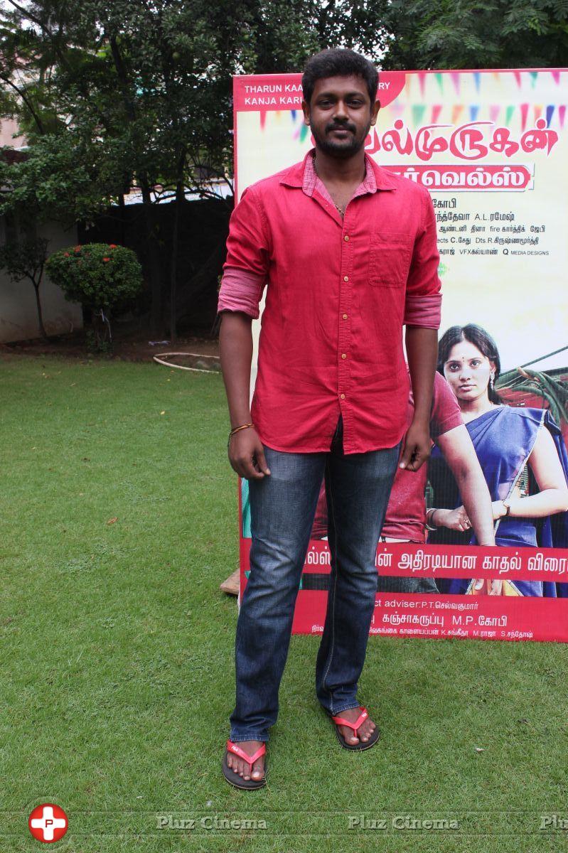 Mahesh (Actors) - Velmurugan Borewells Movie Team Interview Photos | Picture 888726