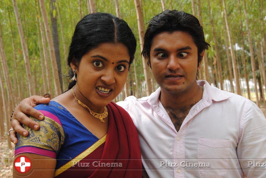 Otha Kal Mandapam Movie Stills | Picture 892887