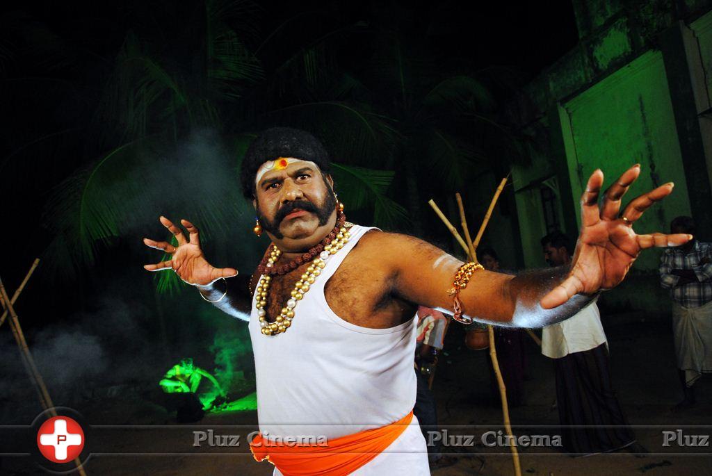 Otha Kal Mandapam Movie Stills | Picture 892927