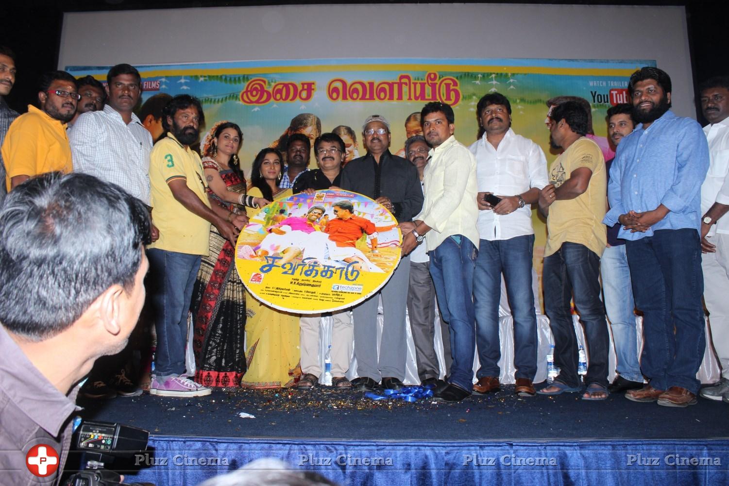Savarikkadu Movie Audio Launch Stills | Picture 894667