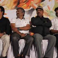 Savarikkadu Movie Audio Launch Stills | Picture 894605