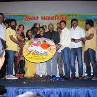 Savarikkadu Movie Audio Launch Stills | Picture 894667