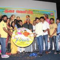 Savarikkadu Movie Audio Launch Stills | Picture 894269