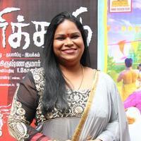 Savarikkadu Movie Audio Launch Stills | Picture 894277