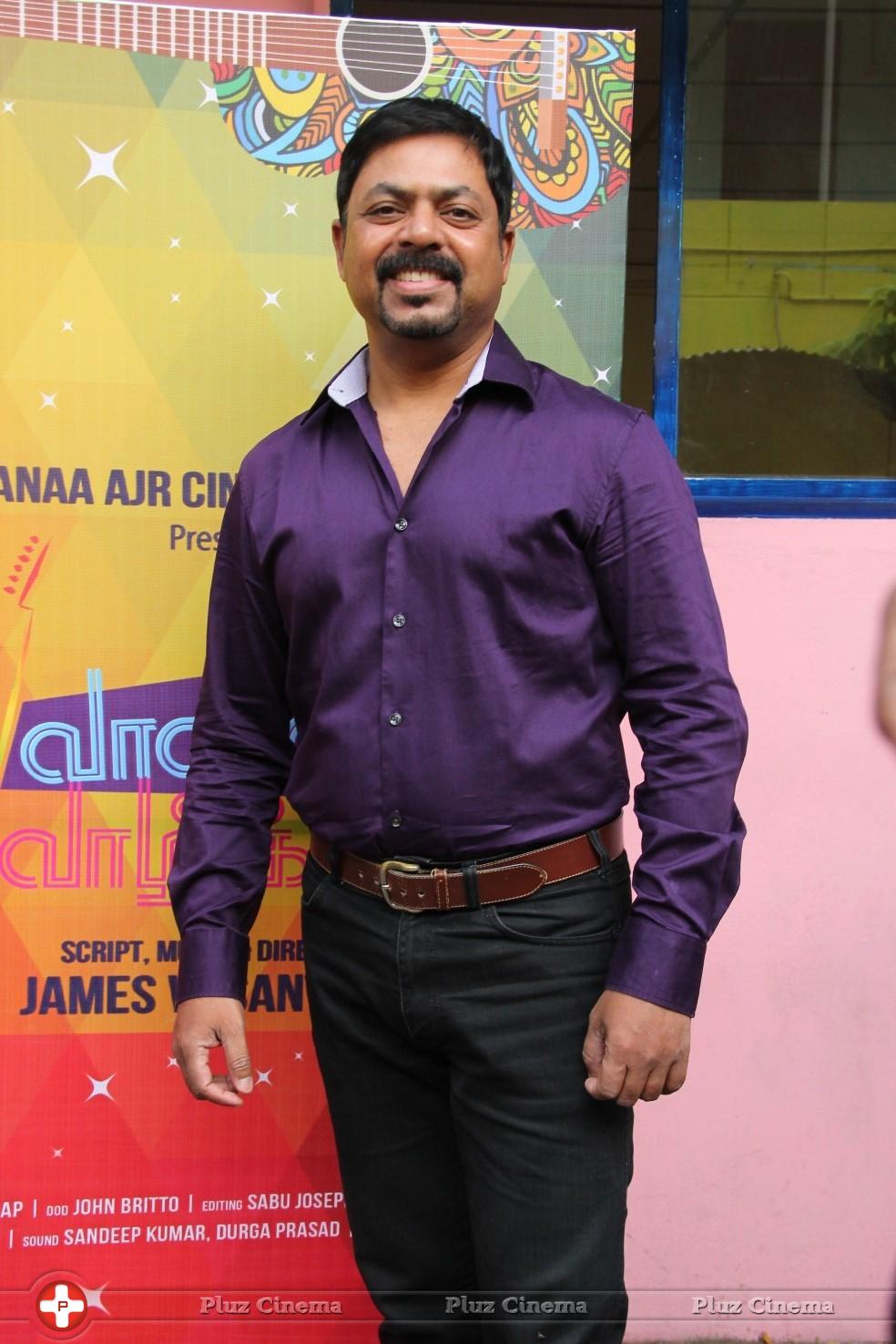 James Vasanthan - Vaanavil Vaazhkai Movie Press Meet Stills | Picture 894697