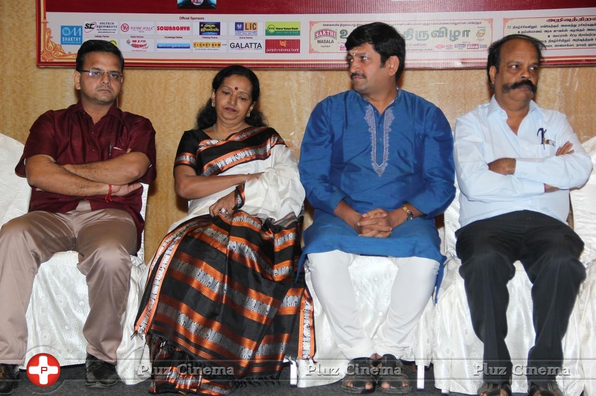 Chennaiyil Thiruvaiyaru Press Meet Photos | Picture 898013