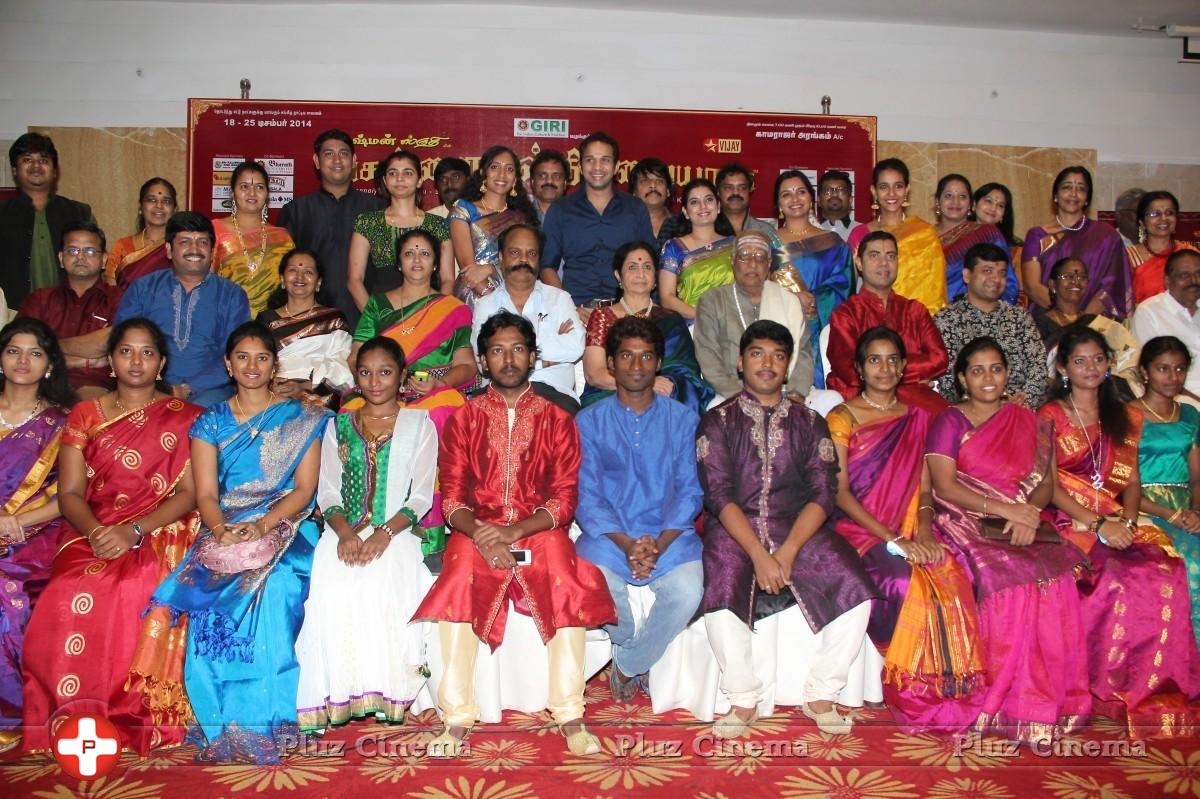Chennaiyil Thiruvaiyaru Press Meet Photos | Picture 898046