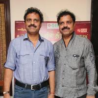 Chennaiyil Thiruvaiyaru Press Meet Photos | Picture 898012