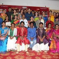 Chennaiyil Thiruvaiyaru Press Meet Photos | Picture 898016