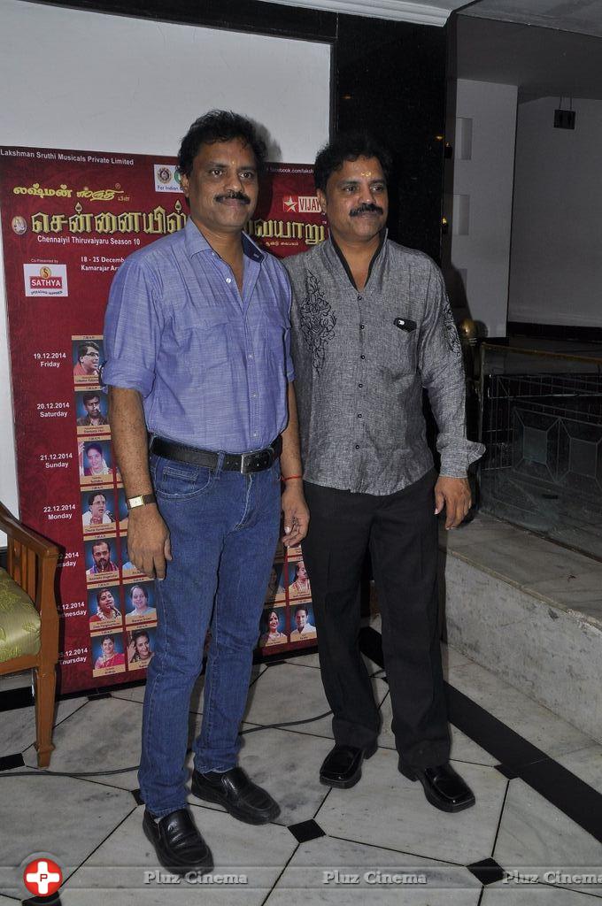 Chennaiyil Thiruvaiyaru Press Meet Photos | Picture 898434