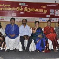 Chennaiyil Thiruvaiyaru Press Meet Photos | Picture 898467