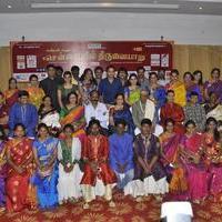 Chennaiyil Thiruvaiyaru Press Meet Photos | Picture 898468