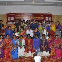 Chennaiyil Thiruvaiyaru Press Meet Photos | Picture 898471