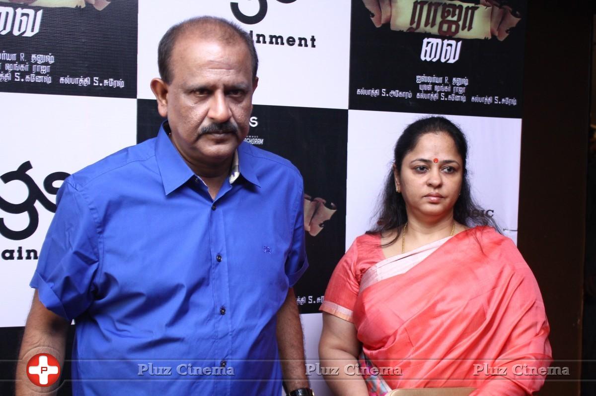 Vai Raja Vai Movie Audio Launch Photos | Picture 901423