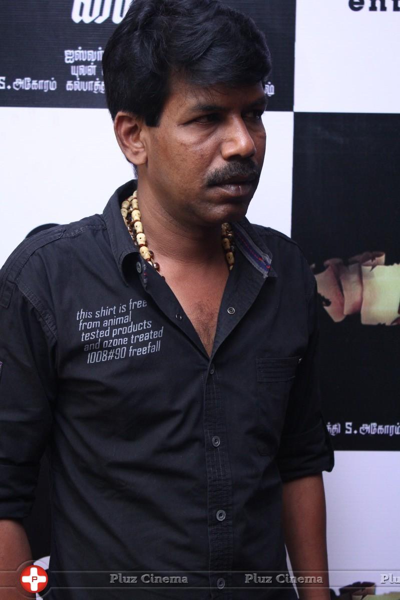 Bala (Actors) - Vai Raja Vai Movie Audio Launch Photos | Picture 901461
