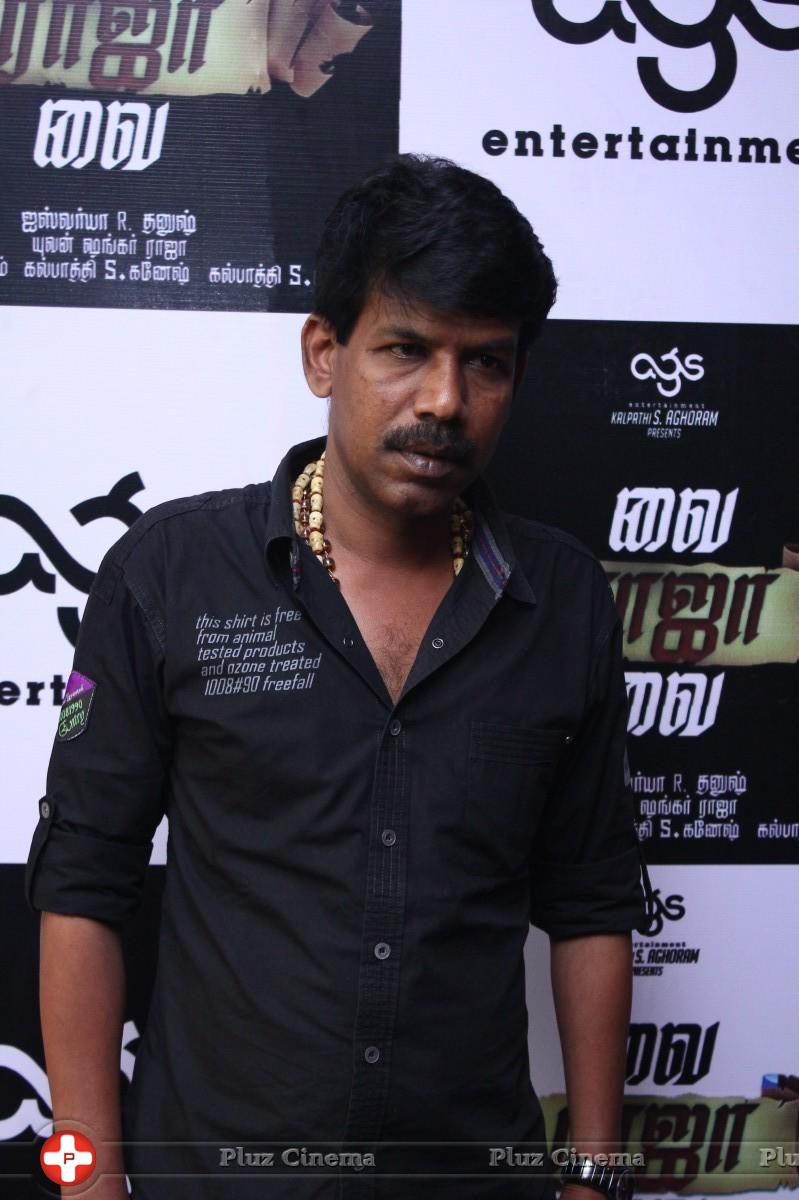 Bala (Actors) - Vai Raja Vai Movie Audio Launch Photos | Picture 901496