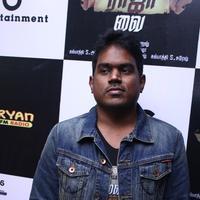 Yuvan Shankar Raja - Vai Raja Vai Movie Audio Launch Photos