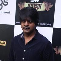 Vai Raja Vai Movie Audio Launch Photos | Picture 901482