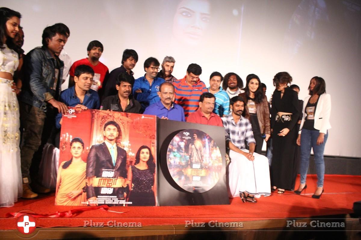 Vai Raja Vai Movie Audio Launch Photos | Picture 901361