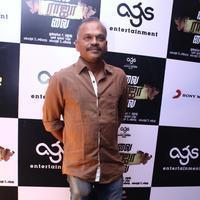 R. Velraj - Vai Raja Vai Movie Audio Launch Photos | Picture 901343