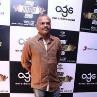 R. Velraj - Vai Raja Vai Movie Audio Launch Photos | Picture 901344