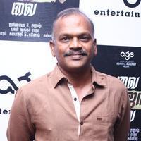 Vai Raja Vai Movie Audio Launch Photos | Picture 901376