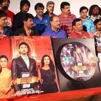 Vai Raja Vai Movie Audio Launch Photos | Picture 901388