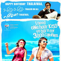 Uyire Uyire Team Birthday Wishes to Rajinikanth Posters | Picture 902667