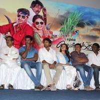 Vellaikaara Durai Movie Audio Launch Stills | Picture 902605