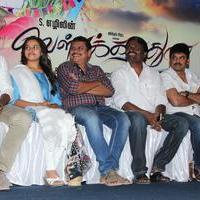 Vellaikaara Durai Movie Audio Launch Stills | Picture 902609