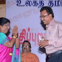 Na Muthukumar Conferred With Doctorate Stills | Picture 904645