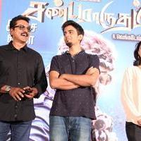 Sandamarutham Movie Audio Launch Stills | Picture 903767