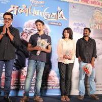 Sandamarutham Movie Audio Launch Stills | Picture 903768