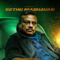Rajathanthiram Movie Posters | Picture 907781
