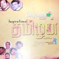 Inspirational Tamilan Event Stills | Picture 908303